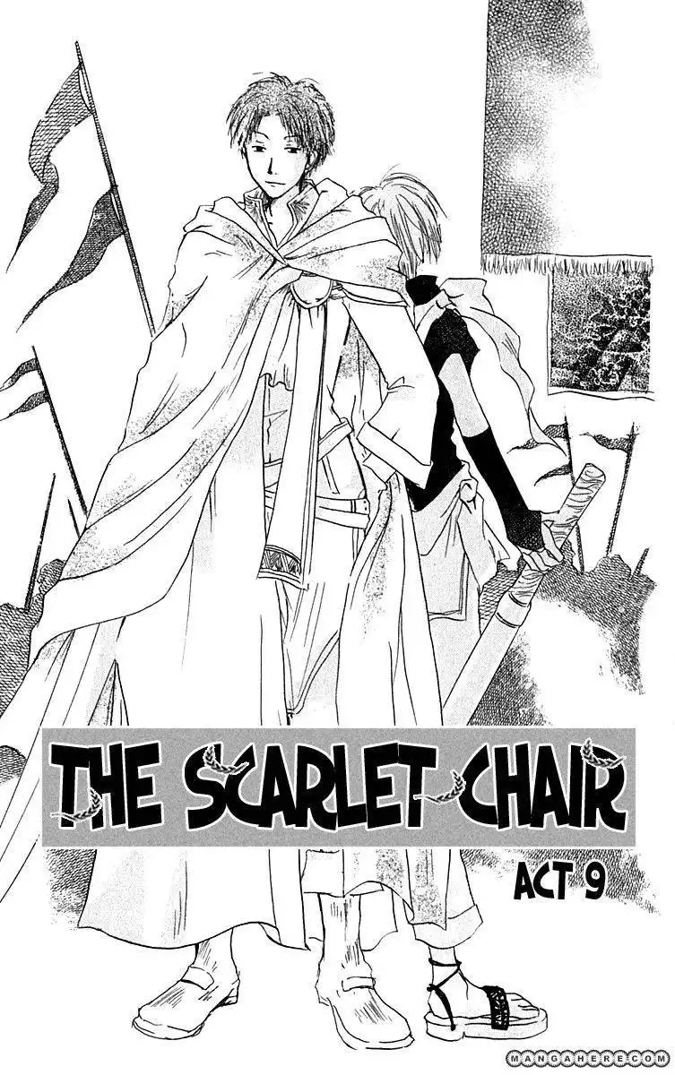 Hiiro no Isu Chapter 9 2